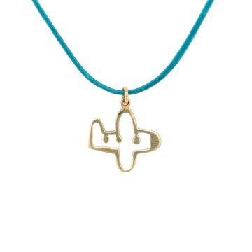 Children’s pendant with blue cord, gold Κ14 (585°)
