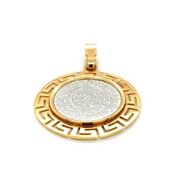 Pendant, gold K14 (585 °), Disc of Phaistos with meander, two-tone gold