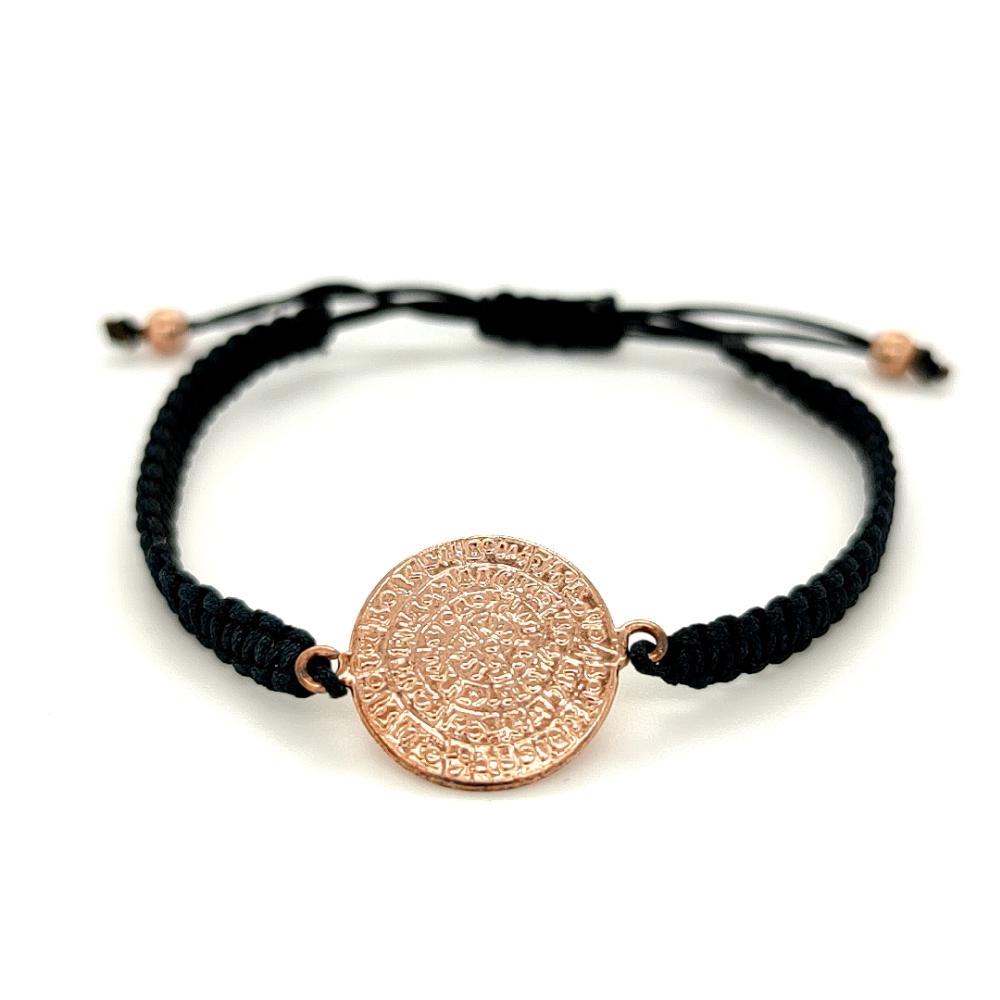 δίσκος της φαιστού