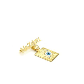 Children’s safety pin amulet, gold Κ9 (375°), eye