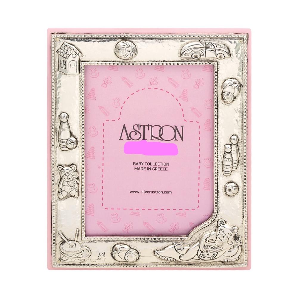 κορνίζα ροζ