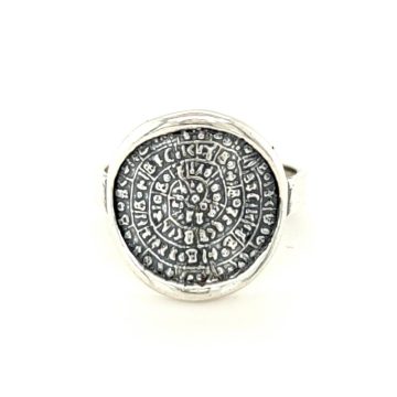 Γυναικείο δαχτυλίδι, ασήμι (925°), Δίσκος της Φαιστού