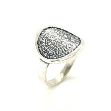 Γυναικείο δαχτυλίδι, ασήμι (925°), Δίσκος της Φαιστού