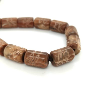 KOMBOLOIS Carved Wood Kouka, brown, 19 beads