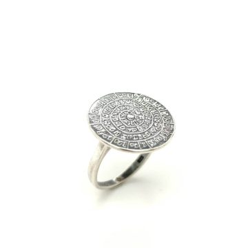 Γυναικείο δαχτυλίδι, ασήμι (925°) με οξείδωση, Δίσκος της Φαιστού