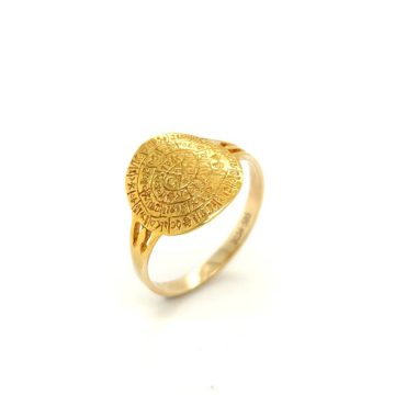 Δαχτυλίδι γυναικείο, χρυσός K14 (585°), Δίσκος της Φαιστού