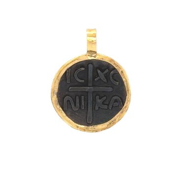 Constantinato amulet, gold K9 (375°) and copper