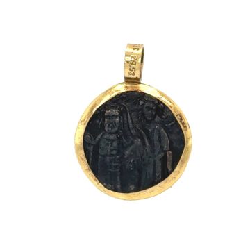 Constantinato amulet, gold K9 (375°) and copper