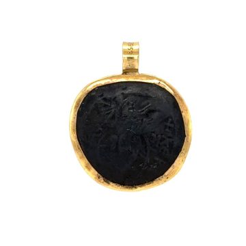 Constantinato amulet, gold K9 (375°) and copper