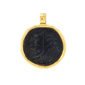 Amulet Constantine, gold Κ9 (375°) and copper