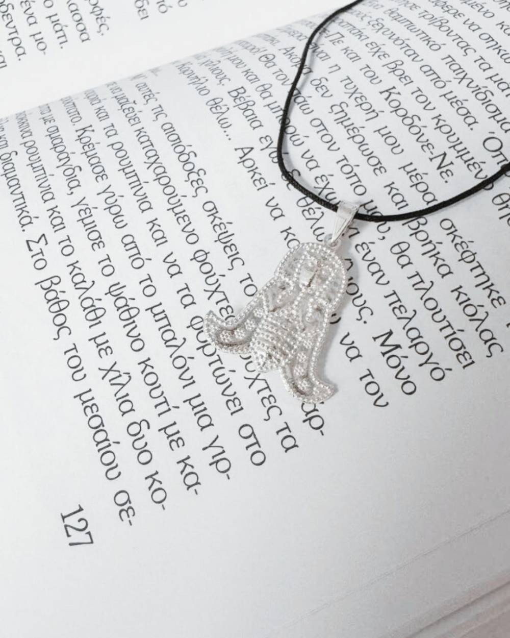 Ανώνυμο σχέδιο