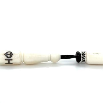 Kombolois camel bone white OFI, 21 beads